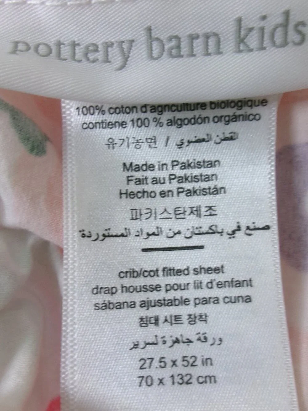 Lot 3 Pottery Barn Organic Cotton Crib Sheets New Sasha's Garden Laney Floral